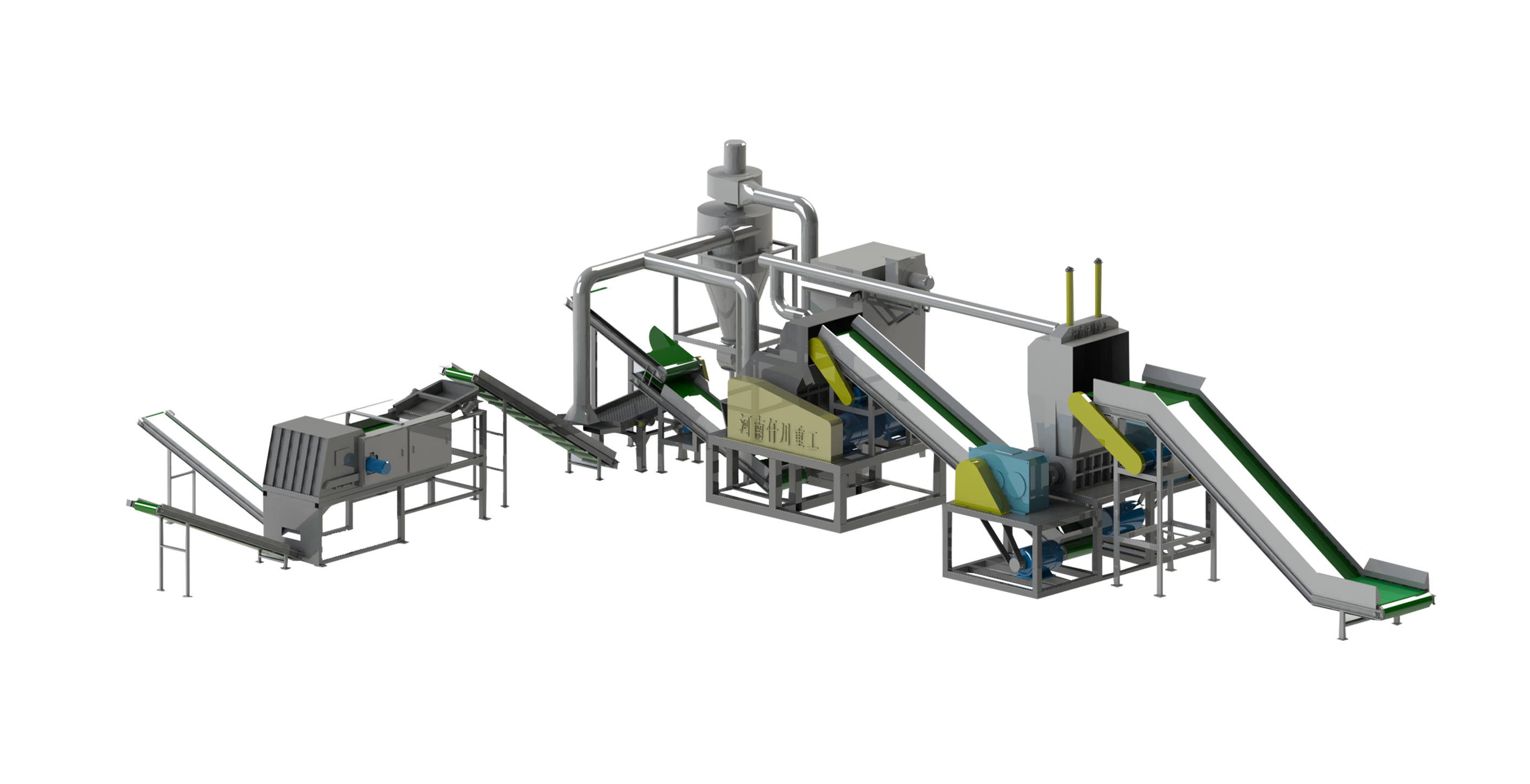 廢舊冰箱破碎分選設備
